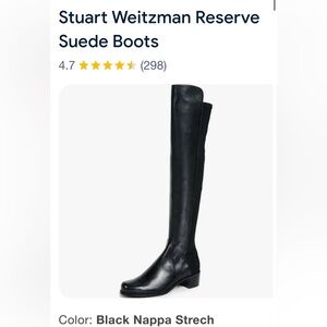 BRAND NEW, NEVER WORN!!! Stuart Weitzman Reserve Black Suede Boots- Size 8.5